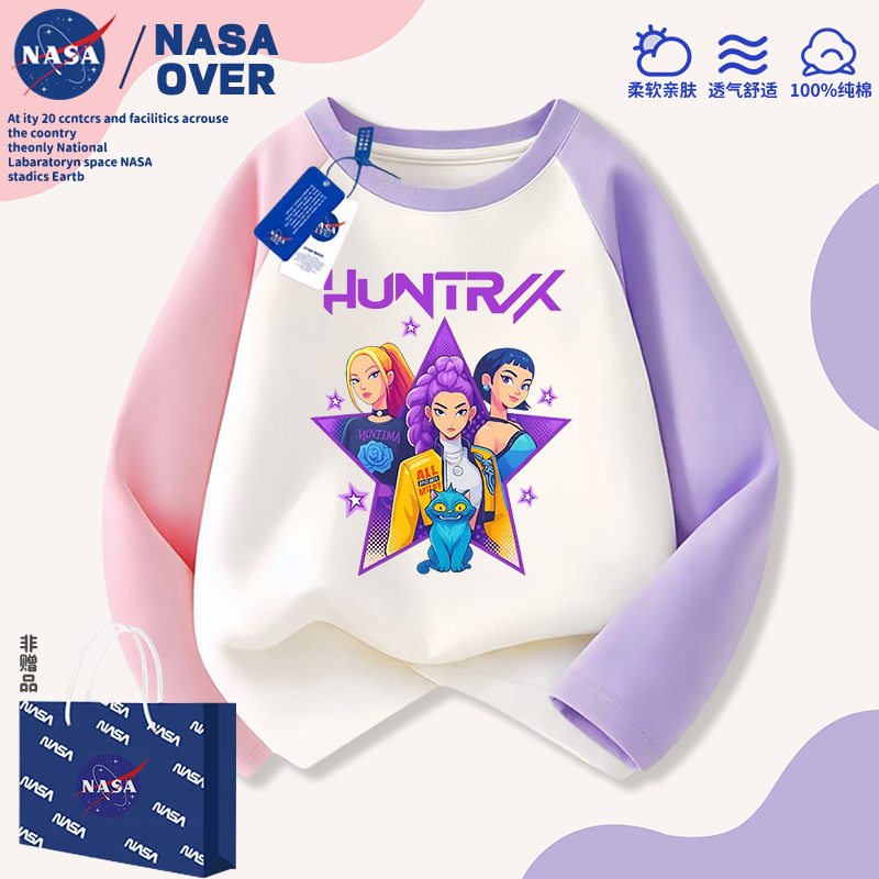 NASA女童K-POP猎魔女团衣服纯棉插肩长袖t恤春秋季打底衫时髦