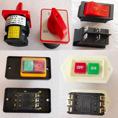 绞肉切肉机防水启动器