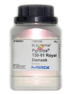 德国进口默克珠光粉PYRISMA T30-01 Royal Damask玻璃陶瓷珠光粉