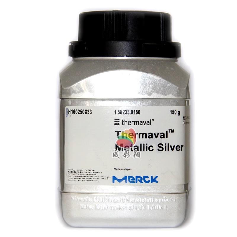 默克珠光粉Thermaval™ Metallic Silver陶瓷玻璃油墨进口珠光粉