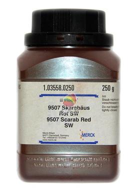 默克耐候级珠光粉Iriodin 9507 Scarab Red SW进口耐高温珠光粉