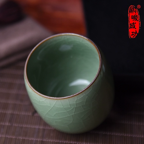 Longquan Qijun Celadon Cup Ceramic Creative Кунг -фу чашка чайная набор для ледокола, чашка, чашка вода, маленькая чайная чашка