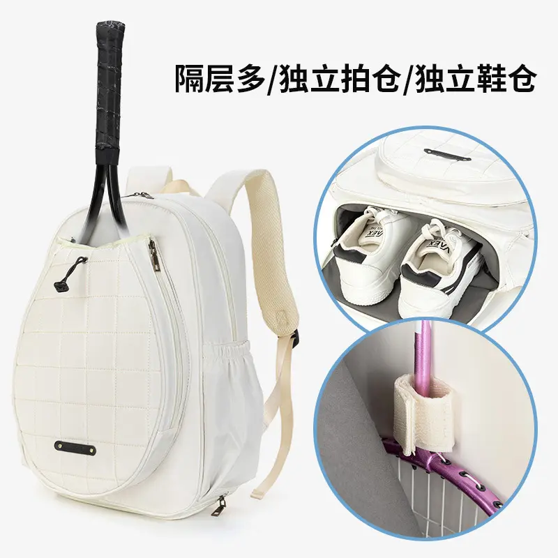 工厂女士双肩网球背包多功能羽毛球包纯色男女户外运动球拍包