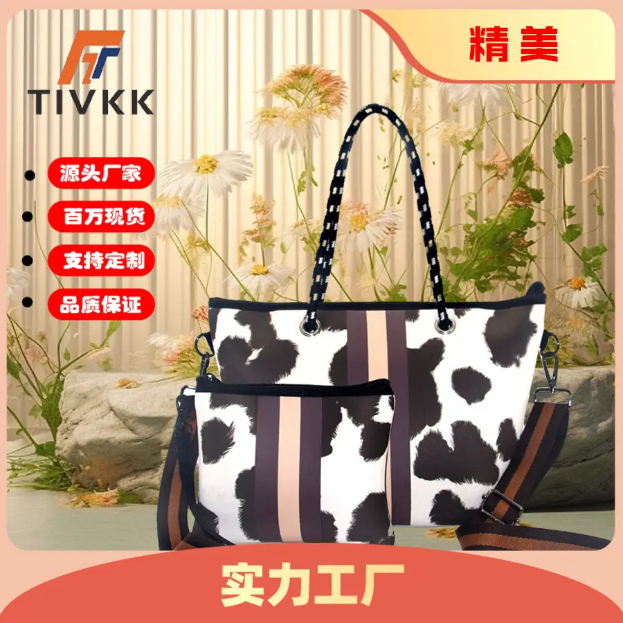 现货潜水料打孔男女士斜挎包时尚女包沙滩包袋网球拍包水桶包