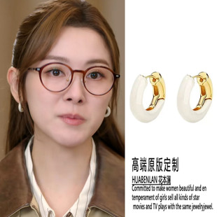 新闻女王王敏奕刘艳同款白色耳环女圆环轻奢耳钉耳饰2026新款气质