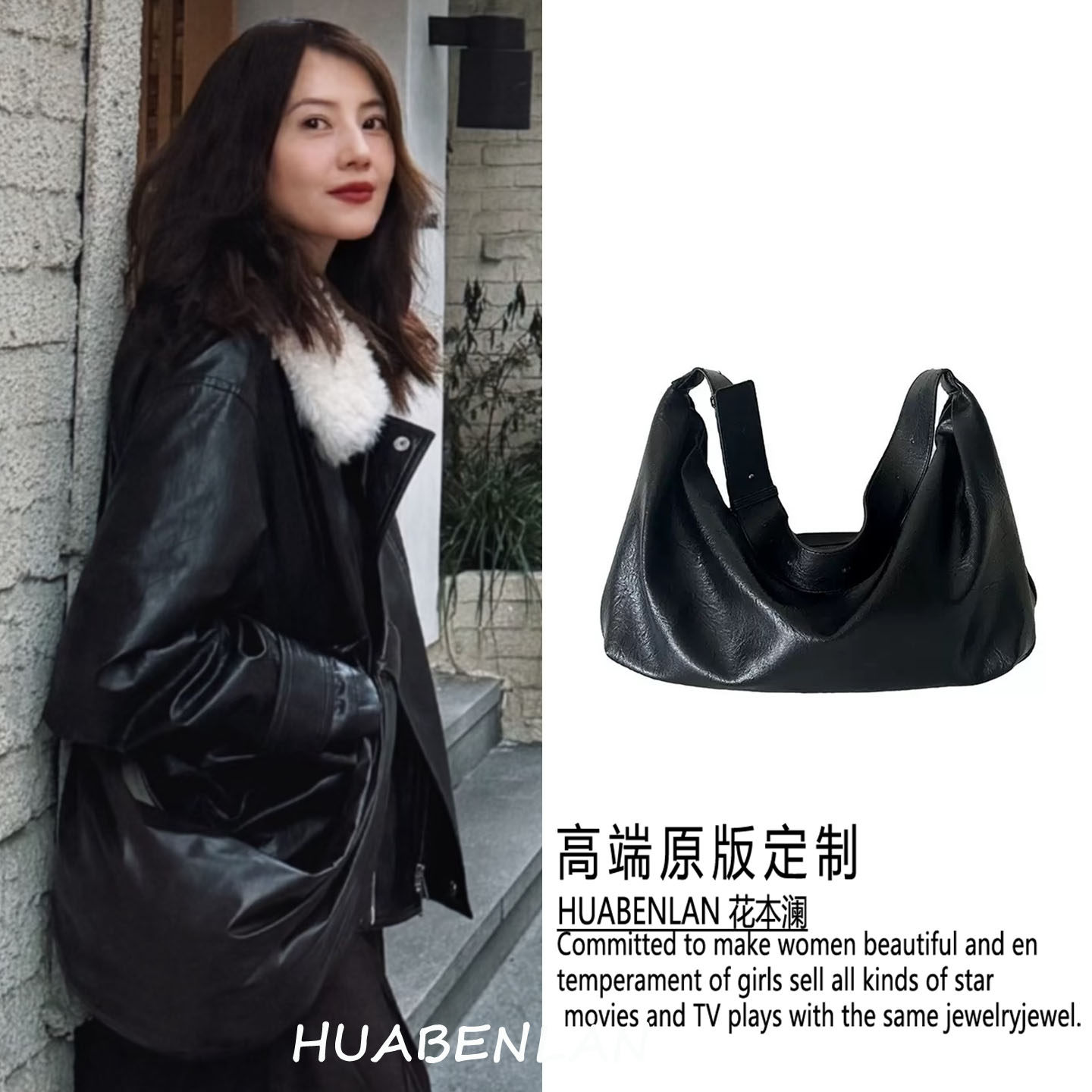高圆圆同款黑色皮质包包大容量斜挎包单肩托特包2026新款高级感,箱包皮具/热销女包/男包,托特包,淘宝优惠券,粉丝福利购,淘宝优惠卷