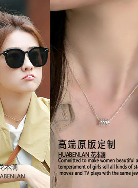 白色橄榄树梁洁同款项链银色简约2025新款不掉色百搭锁骨链choker