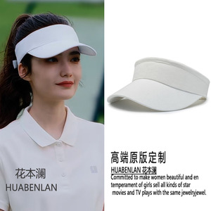 婚内婚外田秋子加奈那同款白色空顶帽子户外遮阳时尚高级感太阳帽