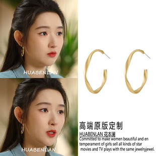 突然的喜欢王玉雯林欢儿同款金色耳环女扭曲圆形耳圈新年百搭轻奢