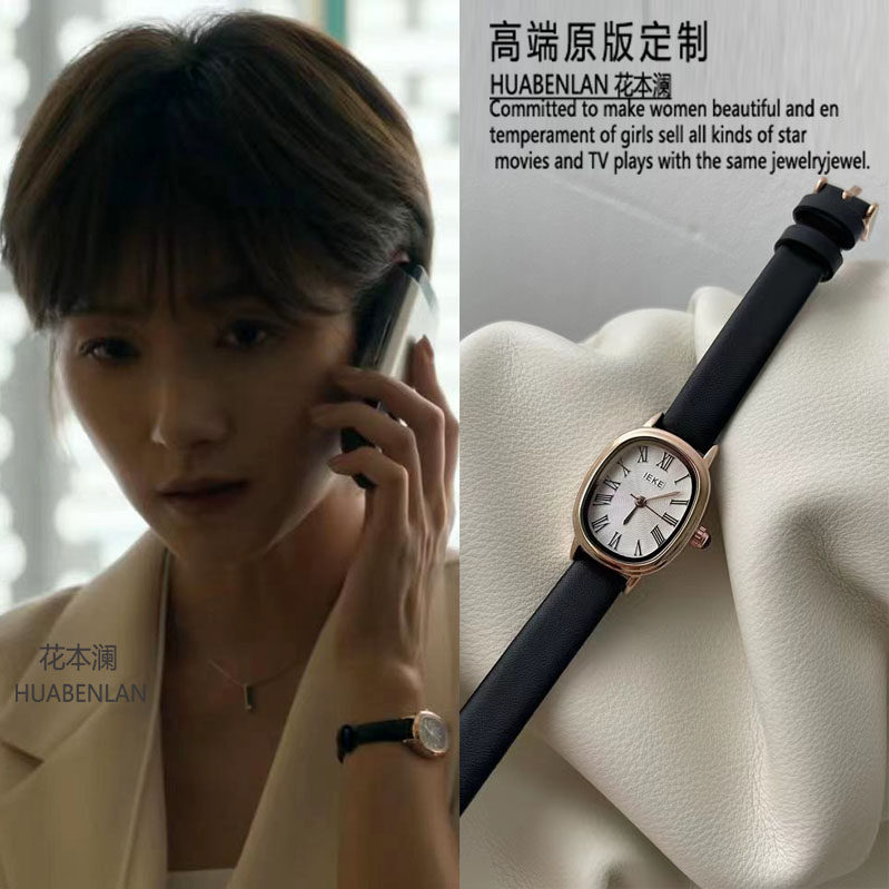 玫瑰的故事苏苏万茜同款手表复古圆盘简约小众高级感百搭石英表