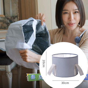 花儿与少年秦岚同款便携式泡脚袋可折叠旅游出差神器泡脚桶泡脚盆