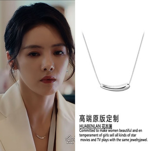 婚内婚外蔡文静宁悦同款项链银色简约几何时尚高级感choker锁骨链