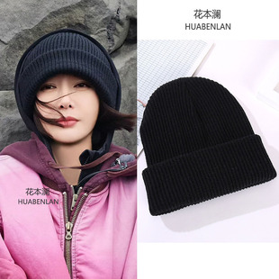 花儿与少年秦岚同款帽子巴拉克拉法帽黑色针织秋冬保暖时尚毛线帽