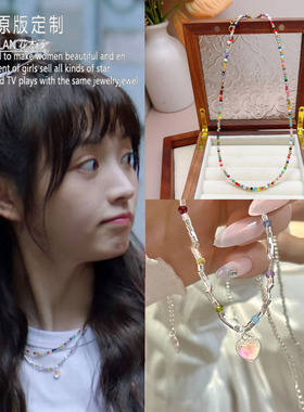 田曦薇何知南同款双层叠戴项链简约时尚choker高级感百搭锁骨链