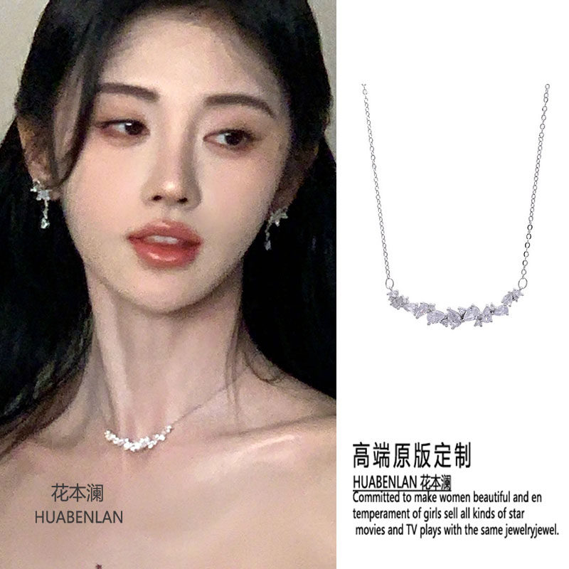 鞠婧祎同款项链银色水钻不规则小众轻奢高级感锁骨链choker颈链