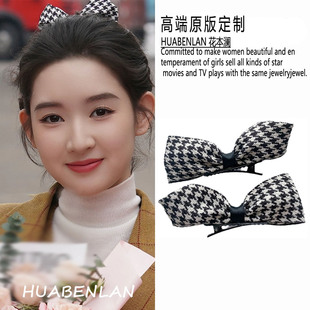 突然的喜欢林欢儿王玉雯同款简约蝴蝶结发卡日常百搭发夹2026新款