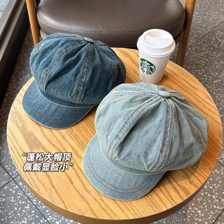地球超新鲜金靖同款蓝色贝雷帽女