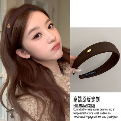 神仙藤井树同款棕色金标宽边发箍