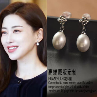 密语纪许密语朱珠同款耳环时尚百搭高级感珍珠耳钉银针轻奢耳饰女