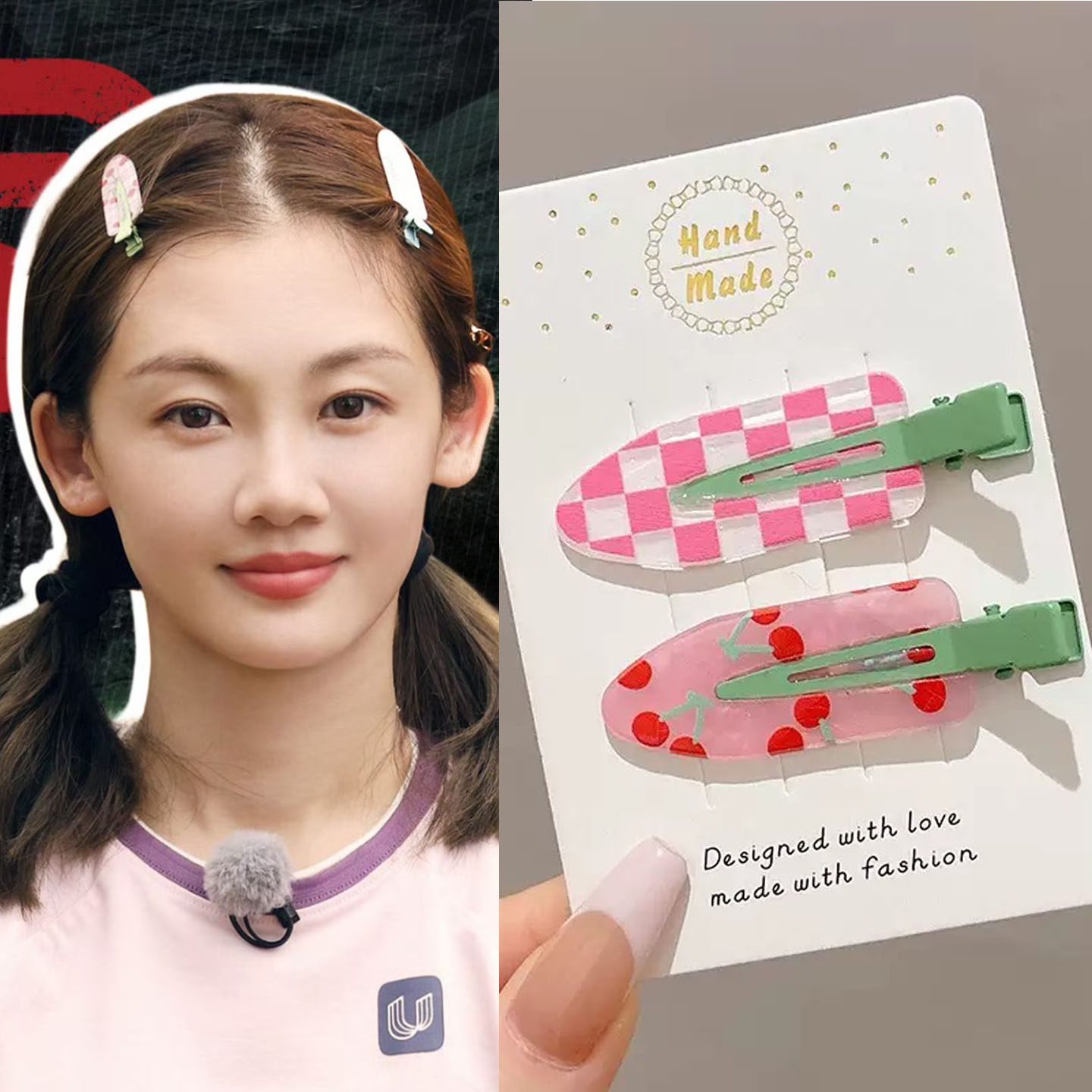嗨放派苗苗同款发夹彩色侧边边夹