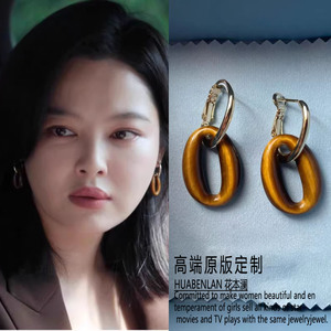 女神蒙上眼唐盈盈辛芷蕾同款耳环