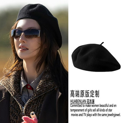现在就出发金晨同款黑色贝雷帽女