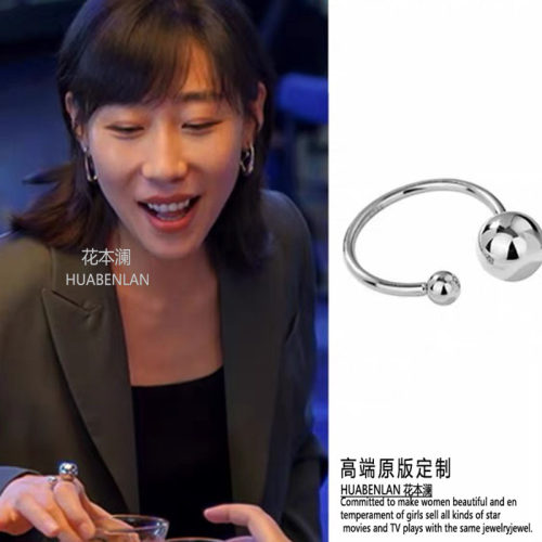 故乡别来无恙张沛同款戒指任素汐大小圆球开口可调节不掉色指环女