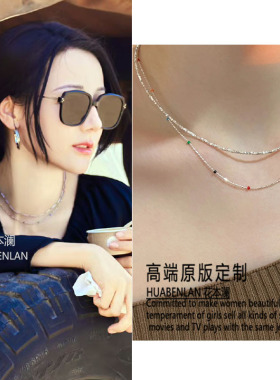 花儿与少年迪丽热巴同款项链双层简约s925银锁骨链颈链choker气质