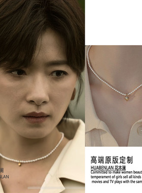 玫瑰的故事苏苏万茜同款珍珠项链3mm小米珠复古百搭锁骨链choker
