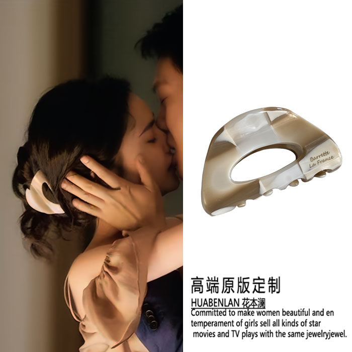 婚内婚外加奈那田秋子同款抓夹白色后脑勺高级感简约鲨鱼夹发夹