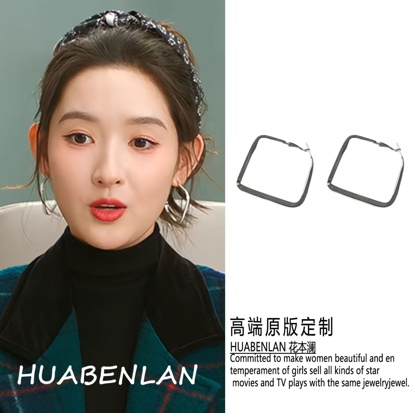 突然的喜欢王玉雯林欢儿同款菱形耳环银色夸张耳饰轻奢高级感百搭,饰品/流行首饰/时尚饰品新,耳环,淘宝优惠券,粉丝福利购,淘宝优惠卷