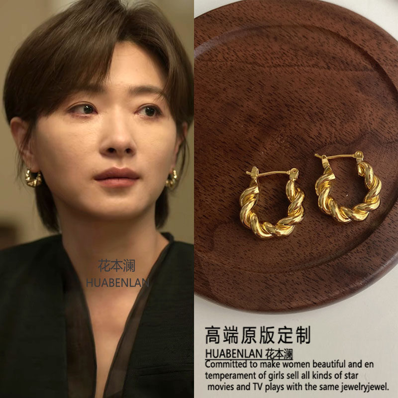 玫瑰的故事苏苏万茜同款金色耳环金属不掉色简约高级感耳钉耳饰