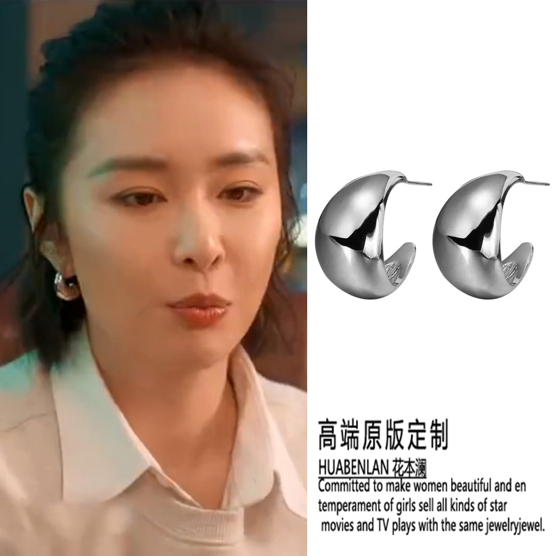亲爱的仇敌高叶罗曼同款银色耳环