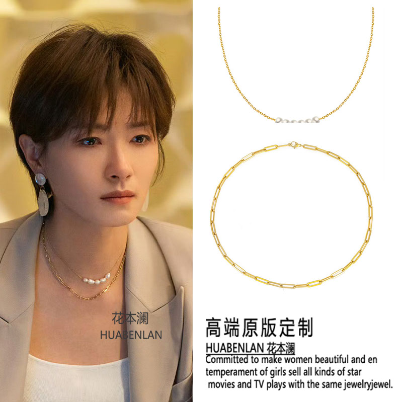 玫瑰的故事万茜苏苏同款项链双层叠戴高级感不掉色choker锁骨链