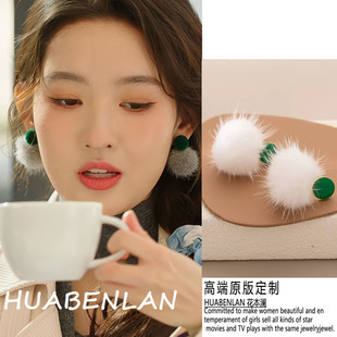 突然的喜欢王玉雯林欢儿同款绿色毛毛耳环秋冬耳饰2026新款高级感
