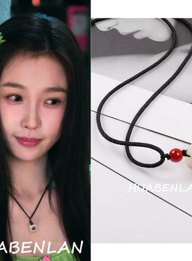 虞书欣双轨同款项链方形吊坠百搭