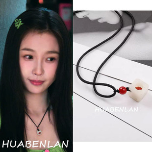 虞书欣双轨同款项链方形吊坠choker锁骨链2026新款高级感百搭复古