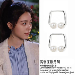 骄阳似我聂曦光赵今麦同款珍珠音符耳环耳饰耳钉2026新款高级感女