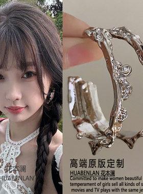 中餐厅虞书欣同款银色金属大耳圈欧美时尚简约高级感百搭耳环耳钉
