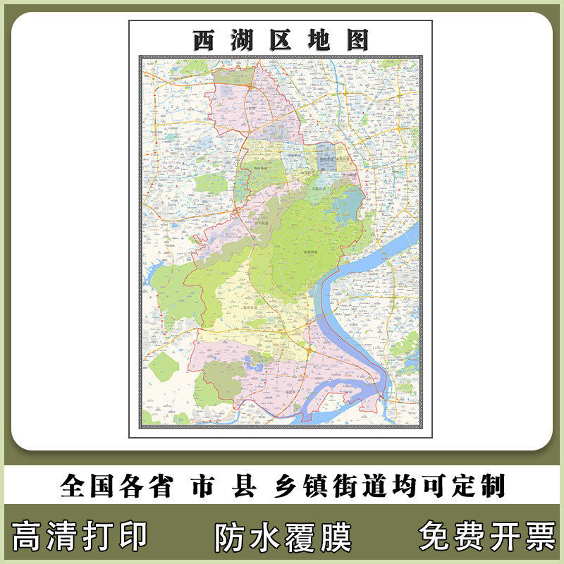 西湖区地图90厘米新款办公室客厅背景墙高清贴图浙江省杭州市现货