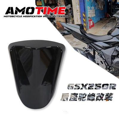 gsx250r后座改装驼峰小小R