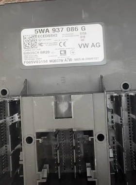 5WA937086G/AT/H/E/AP/AG/AF高尔夫8A3L揽境车身电脑BCM车身电脑