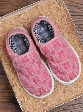 纯手工千层底布鞋女2023冬粉色喜字棉窝窝棉鞋平底村匠小红书同款