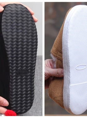 店内专拍 不零售