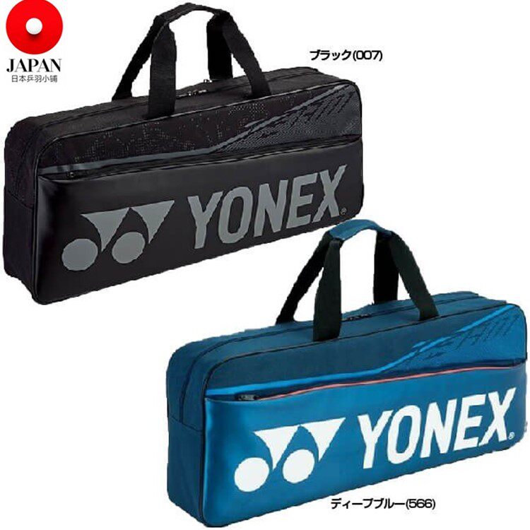 日本JP版2020年新款YONEX尤尼克斯比赛羽毛球手提包 Racket Bag|ruв категории движение/йога/фитнес/фанаты товаров, бадминтон, бадминтон мешок - от Buy2taobao.com для оказания профессиональной услуги покупки агента Taobao
