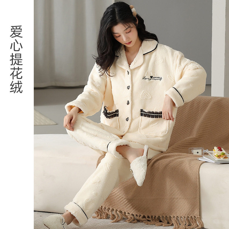 安之伴睡衣女提花绒冬季加厚款翻领开衫可外穿家居服套装23年新品属于什么档次？