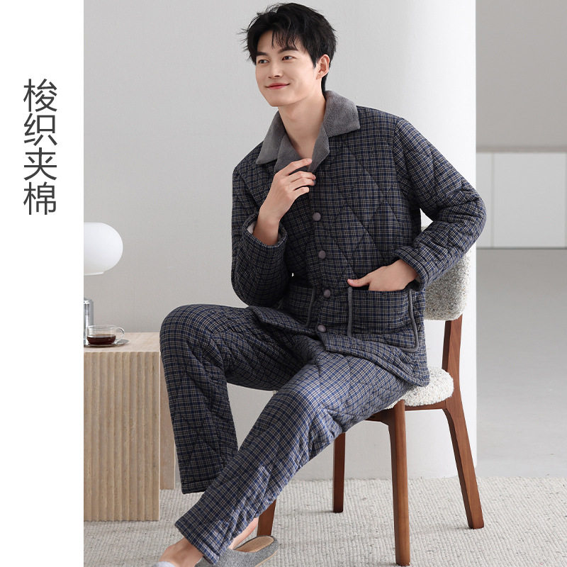 乌拉拉公主加厚纯棉家居服男款冬季25年新款格子梭织三层夹棉睡衣