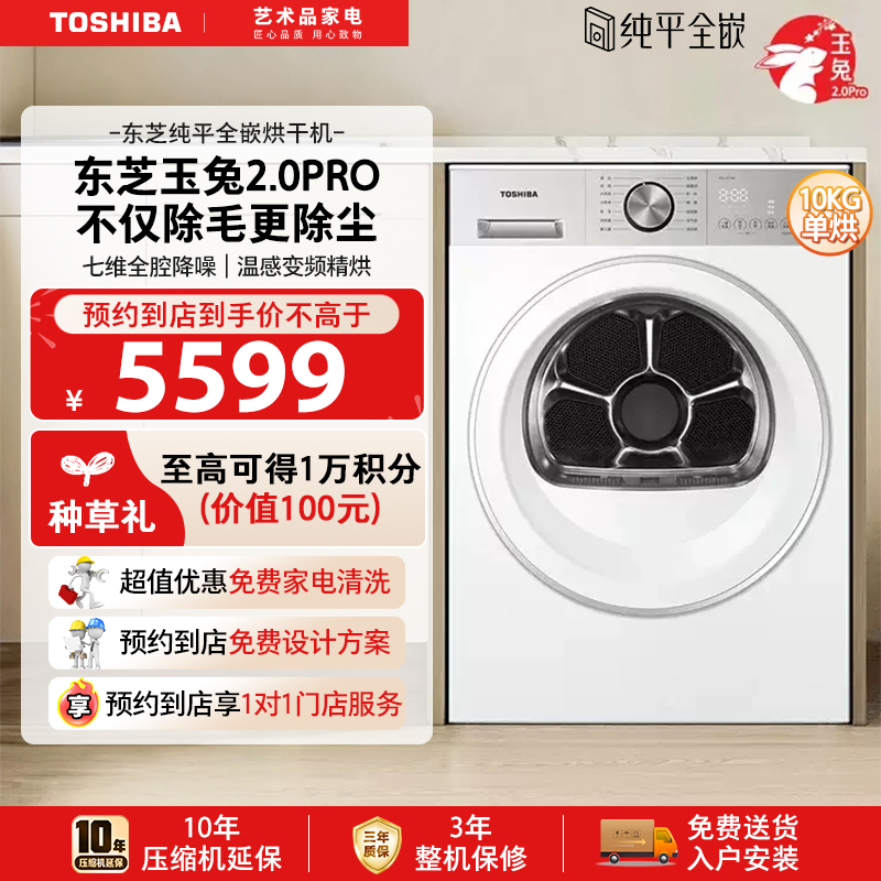 DH-10T18B 10kg洨׺ɻ [ƽ]֥2.0PROɻ6044.14Ԫ(88VIP 95)
