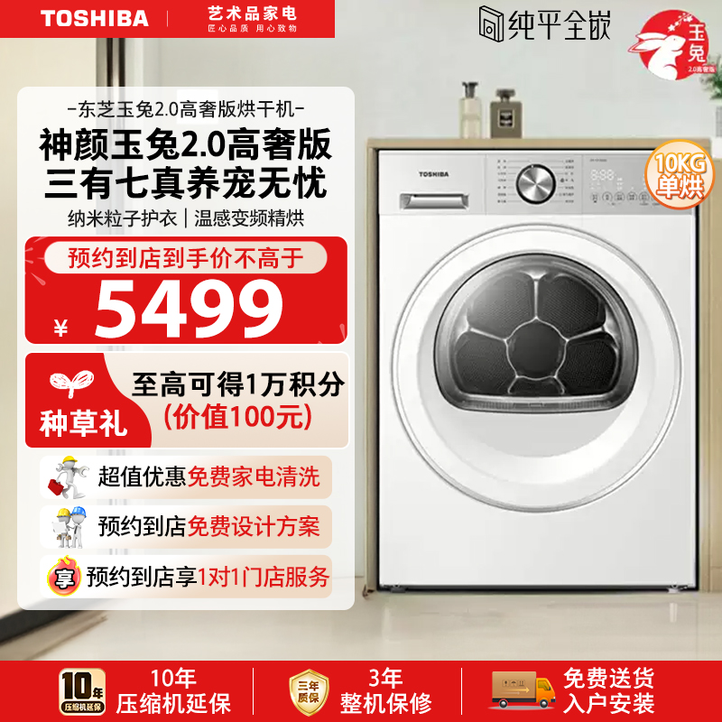 DH-10TC07B 10kg洨ѯŵ [ƽ]֥2.0ݰɻ4857.11Ԫ(88VIP 95)