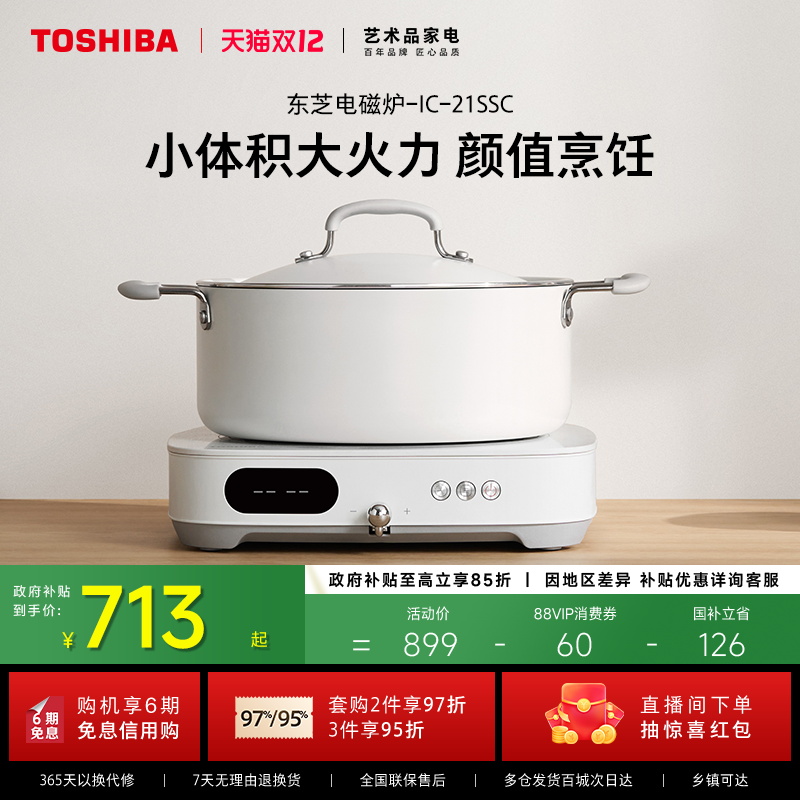 ֥Сż¯๦Сܴʳ˹ȫ¿ 551.85Ԫ()